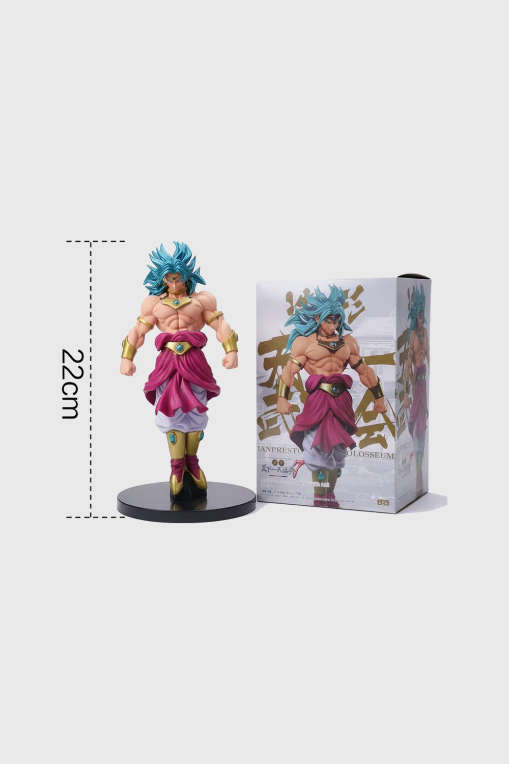 Dragon Ball Z Broly Super Saiyan Blue Action Figure