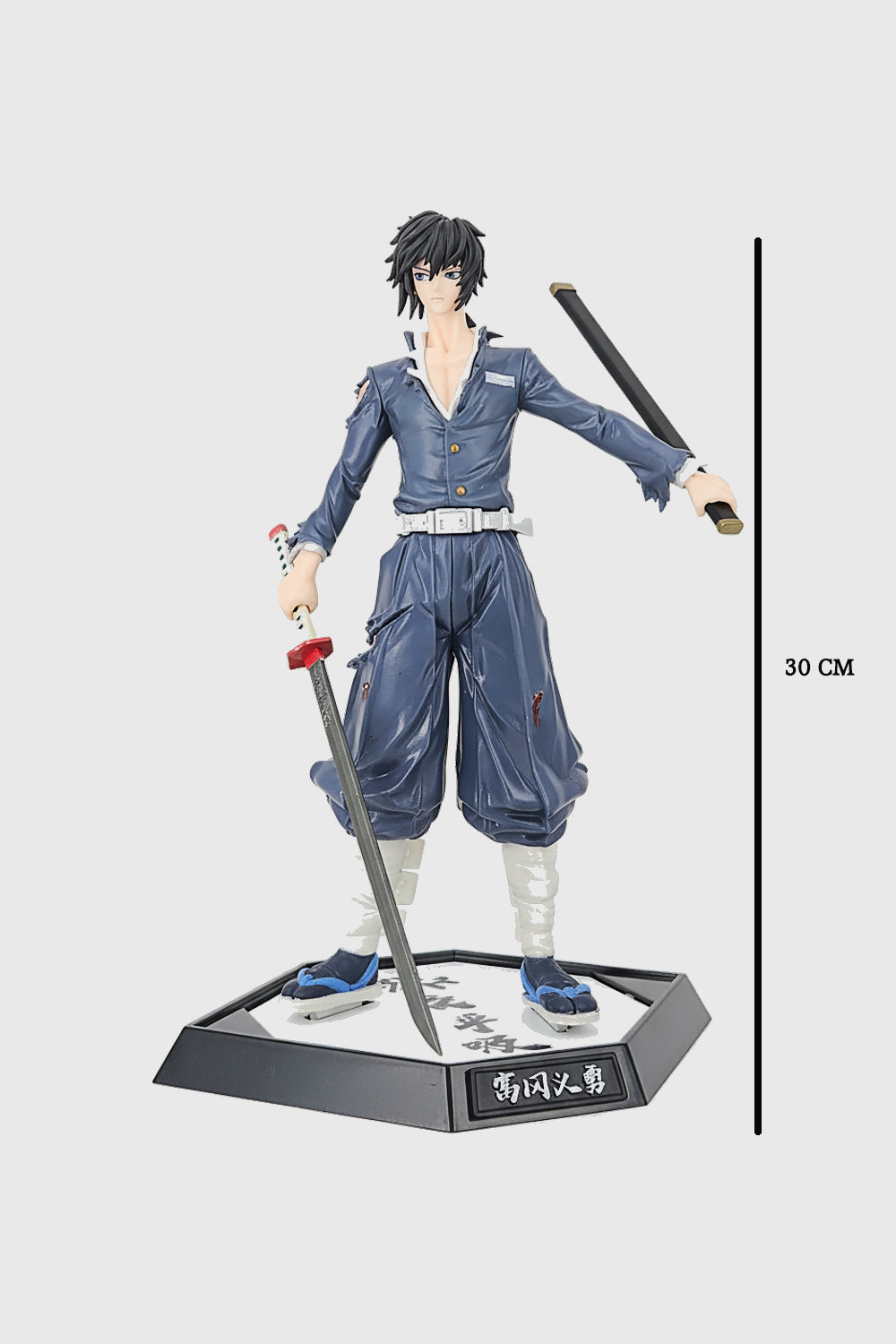 Giyu Tomioka Demon Slayer figurine collectible